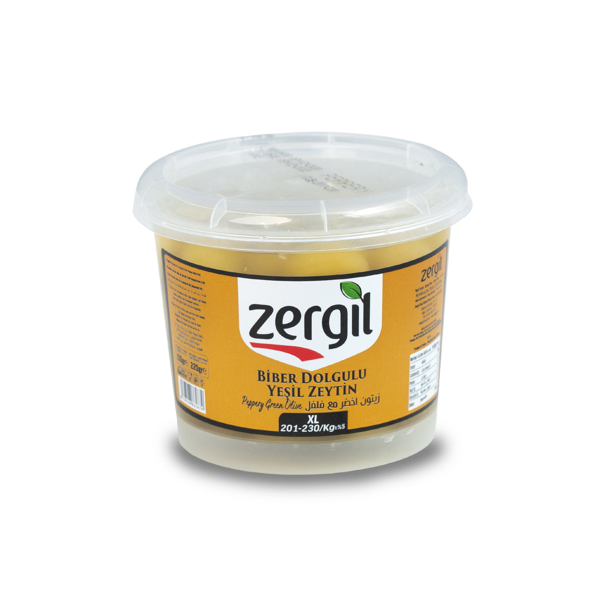 Zergil Green Olives Stuffed with Pepper XL 220 gr (Biber Dolgulu Yeşil Zeytin XL)